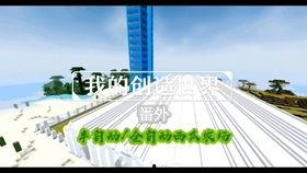 古建筑吃瓜,探寻历史遗迹中的瓜果文化