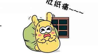 吃瓜群众代表吃瓜群众,吃瓜群众视角下的娱乐圈风云录