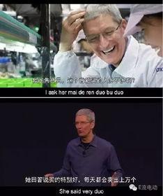 安静围观吃瓜视频,揭秘网络视频中的“安静围观”现象