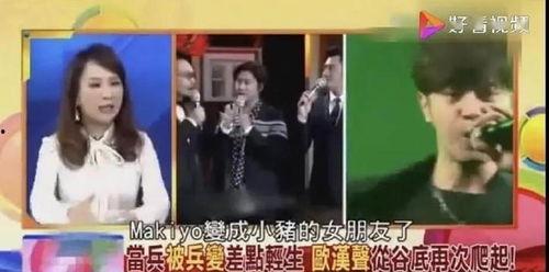 小鬼吃瓜现场视频播放,揭秘娱乐圈幕后真相