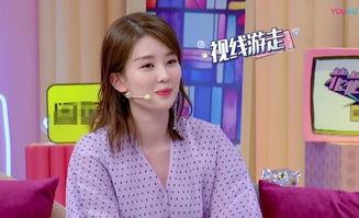 吐槽吃瓜女生,揭秘娱乐圈那些事儿