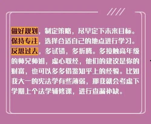 吃瓜猛料免费,吃瓜猛料大公开，免费获取独家内幕