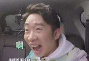 杨迪吃瓜车上,揭秘明星们的娱乐生活幕后