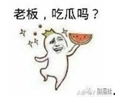 吃瓜谁最强,揭秘谁才是瓜界最强高手