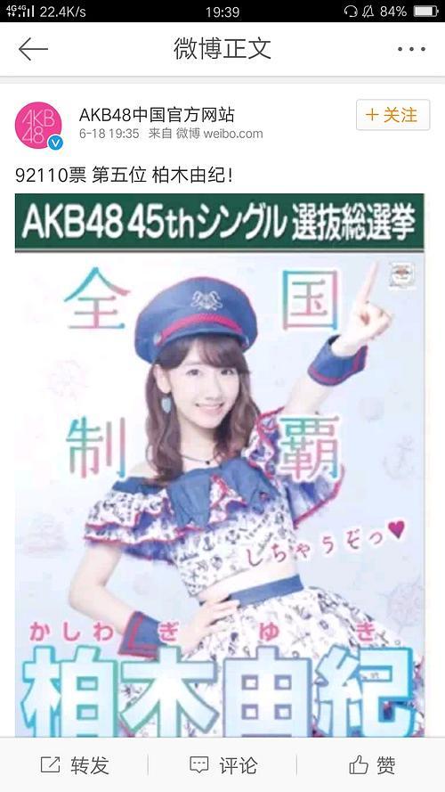 吃瓜直播简短,揭秘网络红人的幕后生活