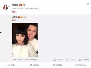 小说吃瓜后续,揭秘娱乐圈风云再起