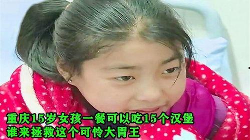 15岁女孩吃瓜,15岁少女的瓜田奇遇记