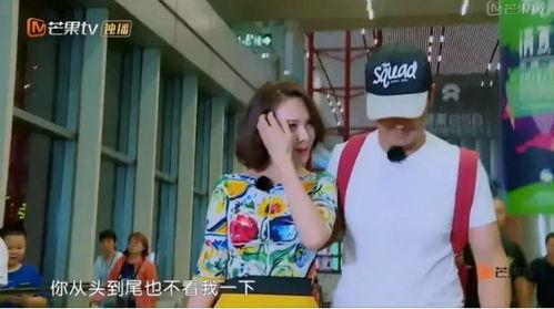 吃瓜情报处mic,揭秘娱乐圈幕后真相